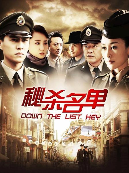 【东南亚系列】The Black Alley系列资源合集[198.25G]